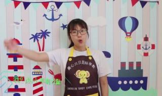 幼儿园大班10以内手指速算法 幼儿园大班手指游戏