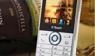 好听的手机来电音乐 好听的手机来电音乐