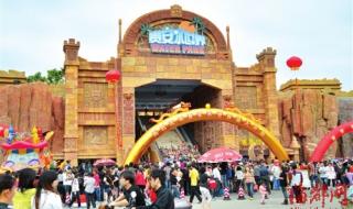 福州贵安水世界图片