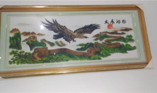 我绣了一个一米五的大展宏图能卖多少钱啊 十字绣图案大展宏图