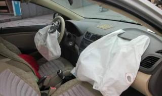 汽车安全气囊多少钱