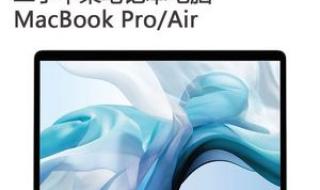 深圳都有哪些做笔记本电脑的电子厂啊 深圳二手电脑市场