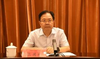 山东省人民检察院 山东省人民检察院