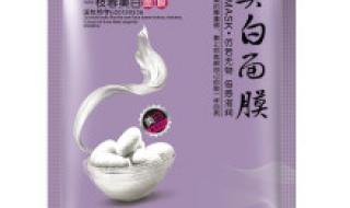 补水面膜排行榜8强