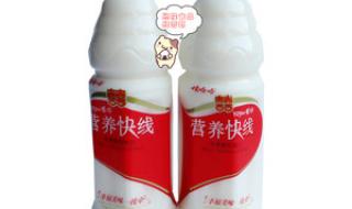 营养快线多少钱 营养快线多少钱