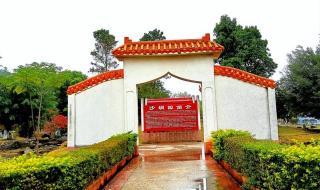 厦门园博园门票 厦门园博园门票