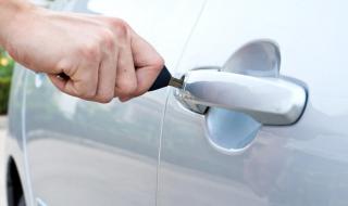 汽车安全气囊多少钱