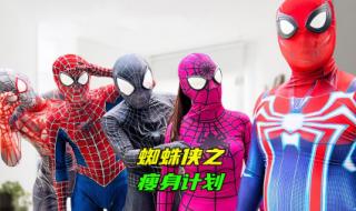 地铁跑酷荣耀榜第一名有什么用 中国跑酷第一人