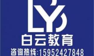 苏州办公自动化培训 苏州办公自动化培训