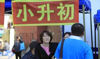 南外有几个校区 南京外国语学校招生