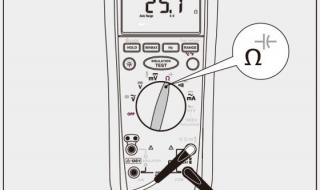 fluke287万用表测电容使用方法 fluke万用表价格