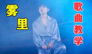 什么歌好听又好唱 什么歌好听又好唱