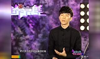 非常完美2019男嘉宾名单 非常完美吴大伟资料