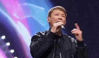 2024年春晚华晨宇有什么节目 湖南跨年演唱会2024