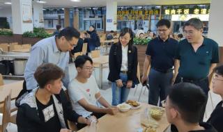 济宁市第一人民医院 济宁市第一人民医院