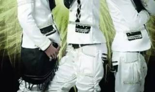 越南洗剪吹 越南洗剪吹