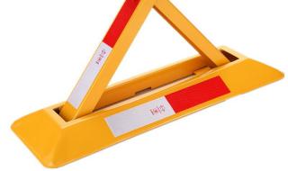 专用车位锁 专用车位锁