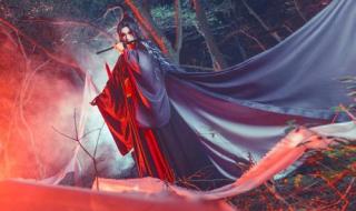 什么是内丹修炼的真境界 内丹修炼的四个过程