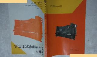 溴化锂机组运行真空度在多少 溴化锂吸收式制冷机