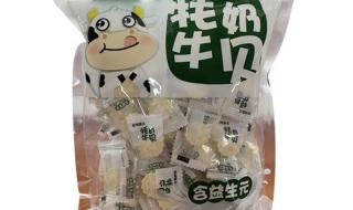 怎样解除极域电子教室的控制 极域电子教室破解