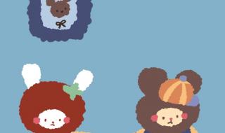 小熊不能看手机的壁纸怎么弄 仙女必备的小熊壁纸