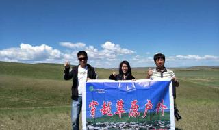 租车平台有哪些