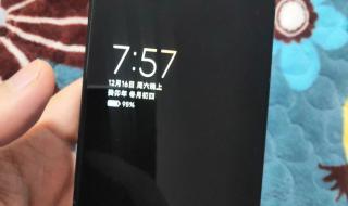 k70红米发布时间