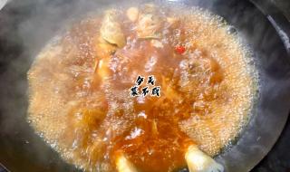 大黄鱼怎么做好吃呢? 大黄鱼怎么做好吃呢?