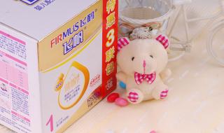 1段奶粉什么牌子好 1段奶粉什么牌子好