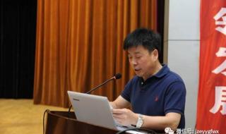 河南科技大学第二附属医院特色专科是什么 河南省第二人民医院