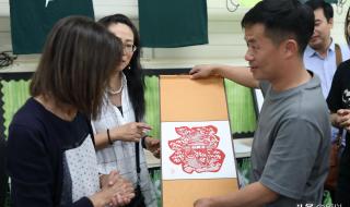 缙云县实验小学