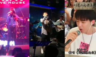 林宥嘉,突然想起你的歌词 突然好想你林宥嘉