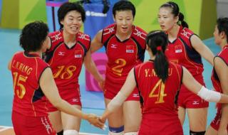 2004年奥运中国女排