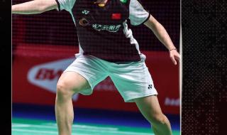 世界羽联2023年赛程表能看吗 2023苏迪曼杯决赛几点开始