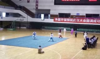 2025年第12届世界运动会举办时间 求历届全运会举办地点