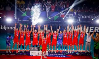 2021年欧冠冠军奖杯 2021欧冠各奖项