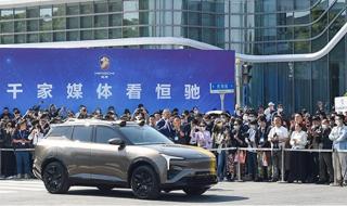 和林恒大文旅城2022年复工了吗 郑州恒大养生谷2022年交房靠谱吗