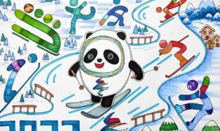 2022年冬奥会的意义