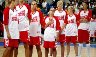 2008奥运会中国vs俄罗斯